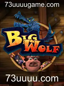Descubra o Mundo Empolgante de BigWolf: Um Jogo de Estratégia Inovador