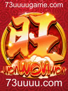 Descubra o Universo de WonWonWon: O Jogo que Conquistou os Corações dos Jogadores