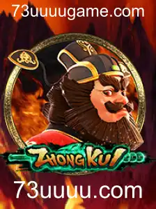 O Fascinante Mundo de ZhongKui: Descubra o Jogo e Suas Regras